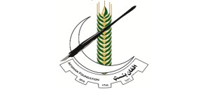 د هېواد د مشهور روحاني شخصيت، د سياه بند حضرت صاحب د وفات له امله د افغان بنسټ د مشرتابه د تسليت پيغام